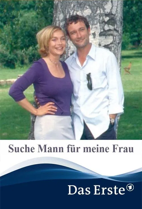 Suche Mann für meine Frau movie poster
