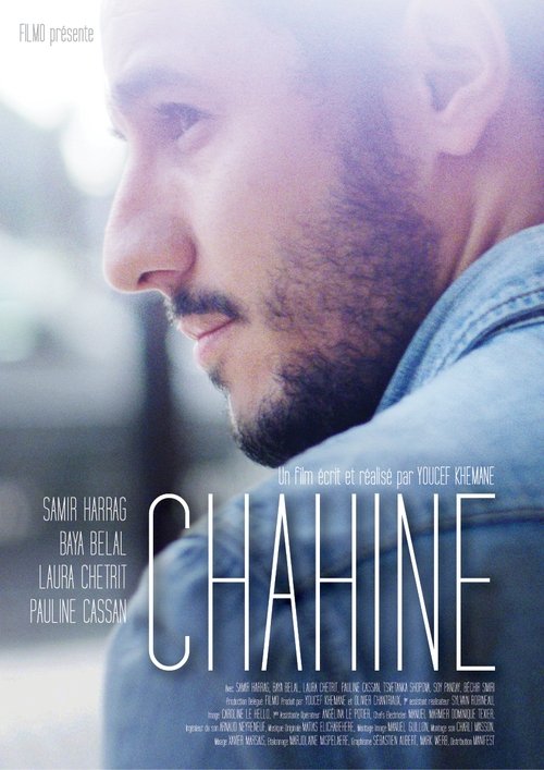 Chahine movie poster