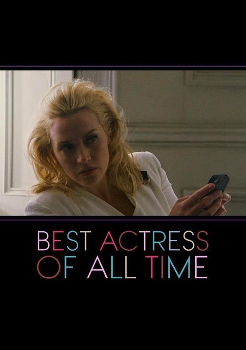 Best Actress of All Time movie poster
