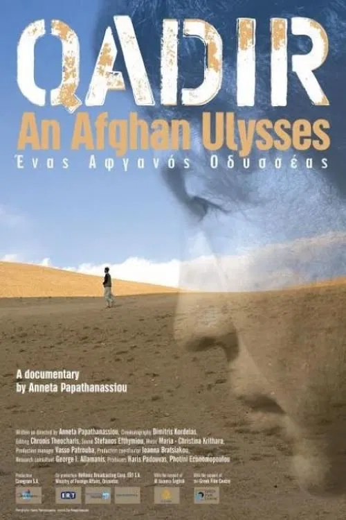 Qadir - An Afghan Odysseus movie poster