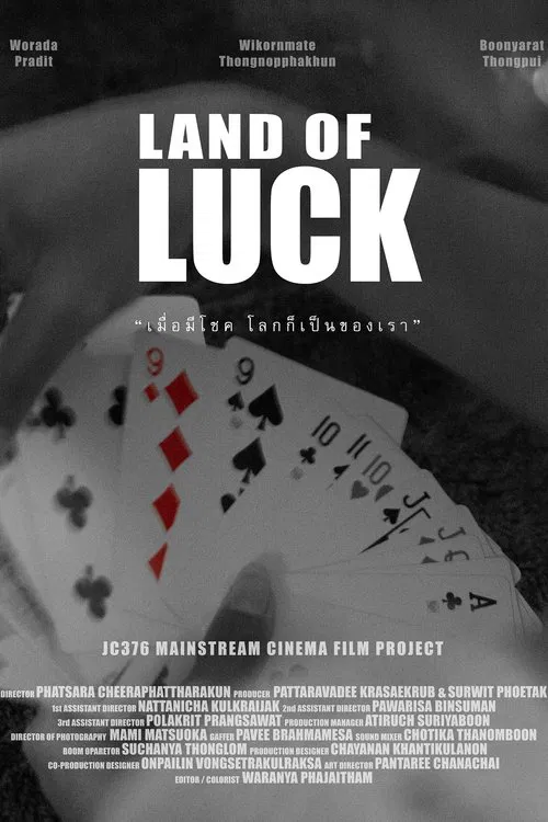 LAND OF LUCK movie poster