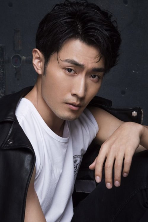 Xu Xin profile picture