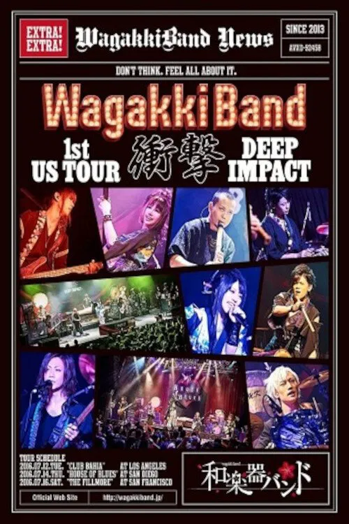 Poster do filme Wagakki Band - WagakkiBand 1st US Tour Shougeki -Deep Impact-