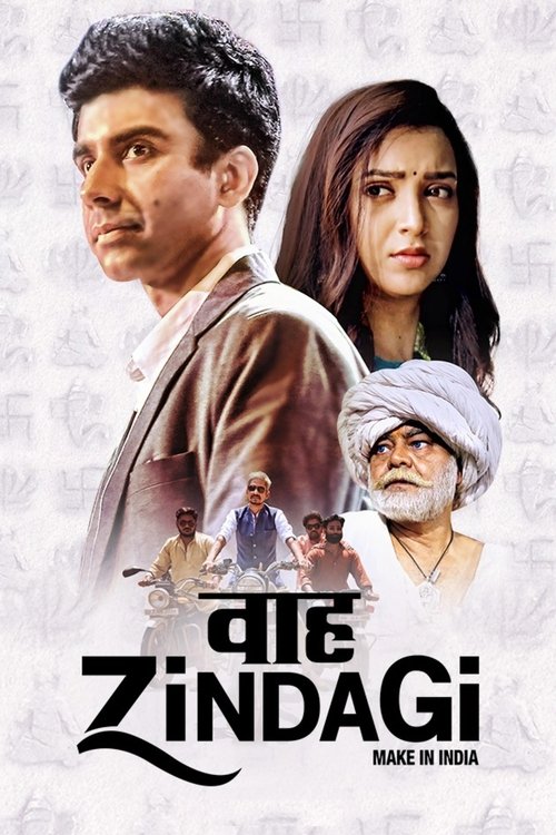 Waah Zindagi movie poster