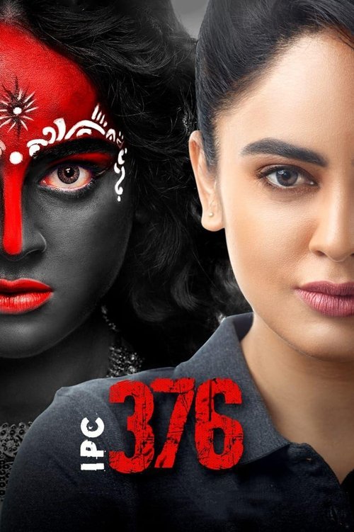 IPC 376 movie poster