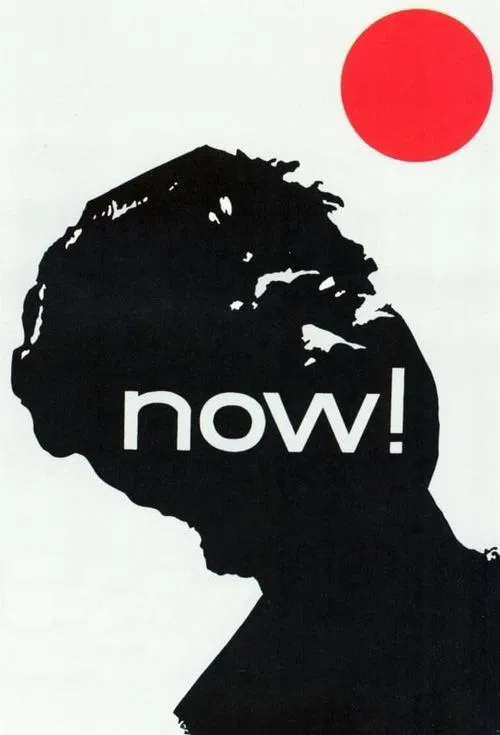 Poster do filme Now!