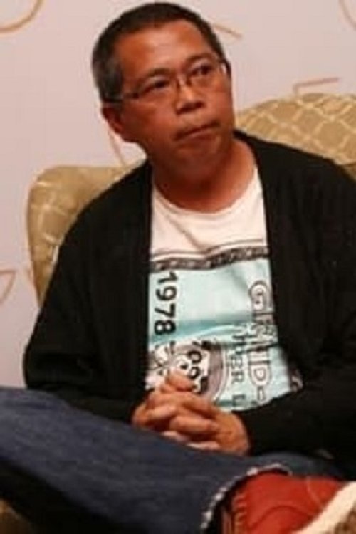 Wellson Chin Sing-Wai profile picture