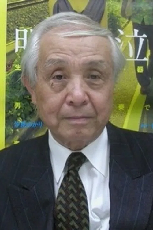 Foto de perfil de Makoto Naito