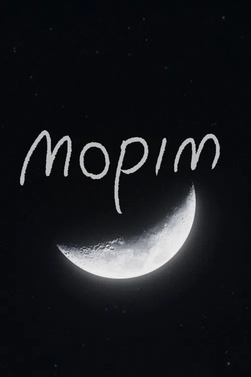 mopim movie poster