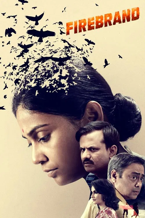 Firebrand movie poster