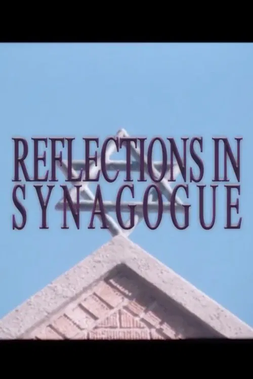 Reflections in Synagogue movie poster