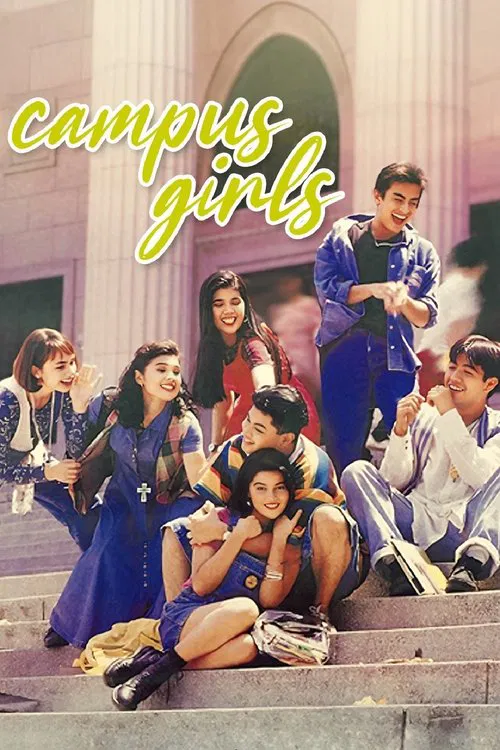 Campus Girls movie poster