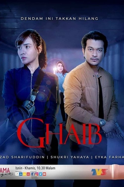 Ghaib tv show poster