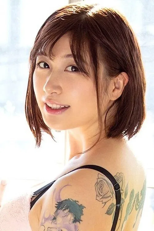 Rei Uraraka profile picture