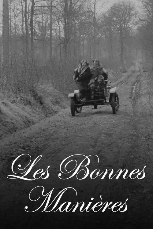 Les Bonnes Manières movie poster