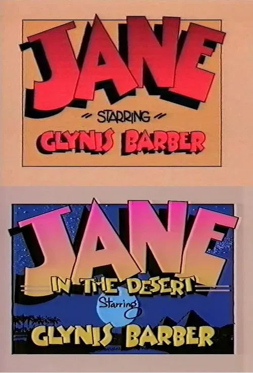 Jane tv show poster