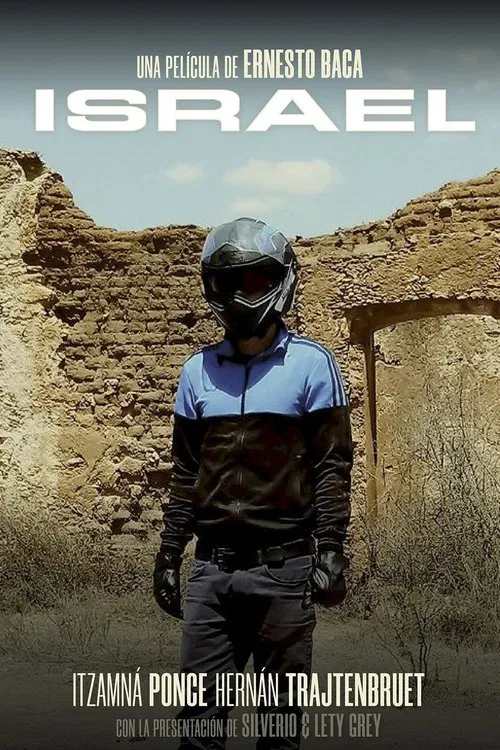 Israel movie poster
