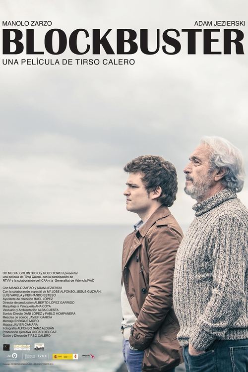 Blockbuster movie poster