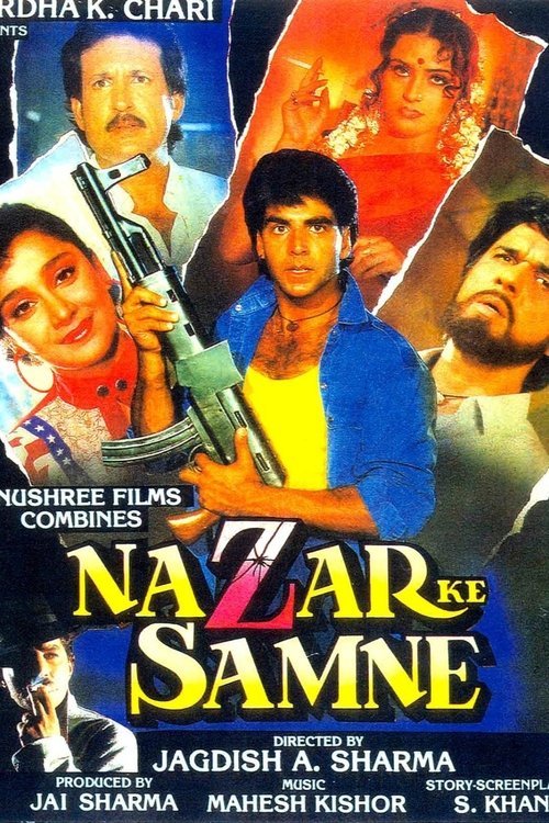 Nazar Ke Samne movie poster
