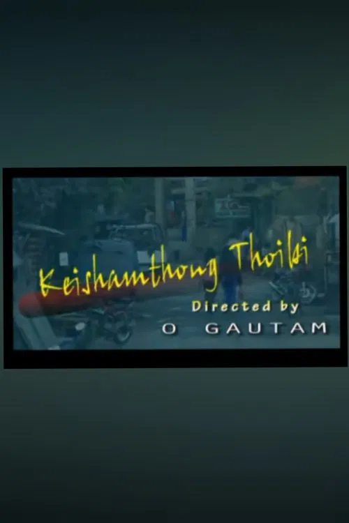 Keishamthong Thoibi movie poster