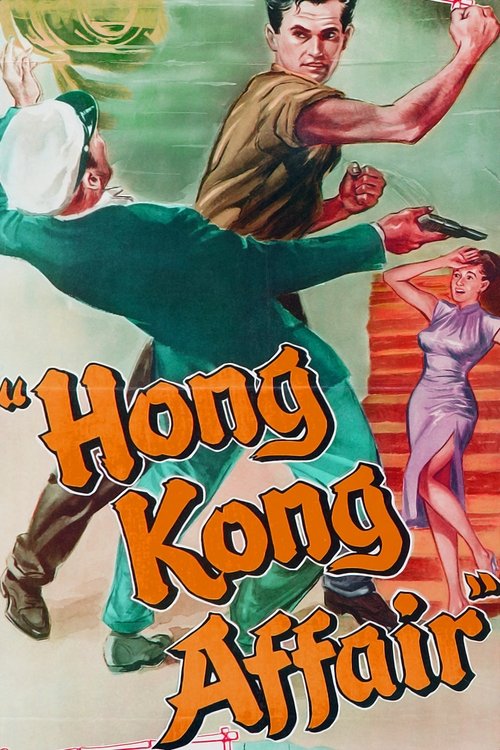 Hong Kong Affair movie poster