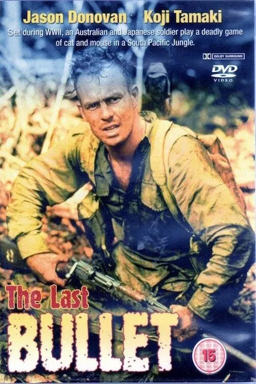 The Last Bullet movie poster