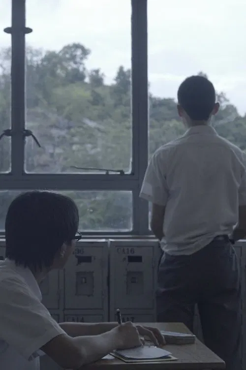 And Afterwards movie poster