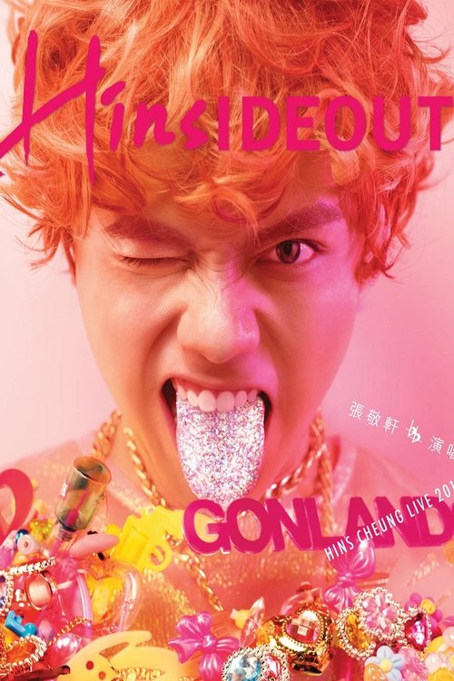 張敬軒 Hins Cheung Hinsideout Live 2018 香港紅館演唱會 movie poster