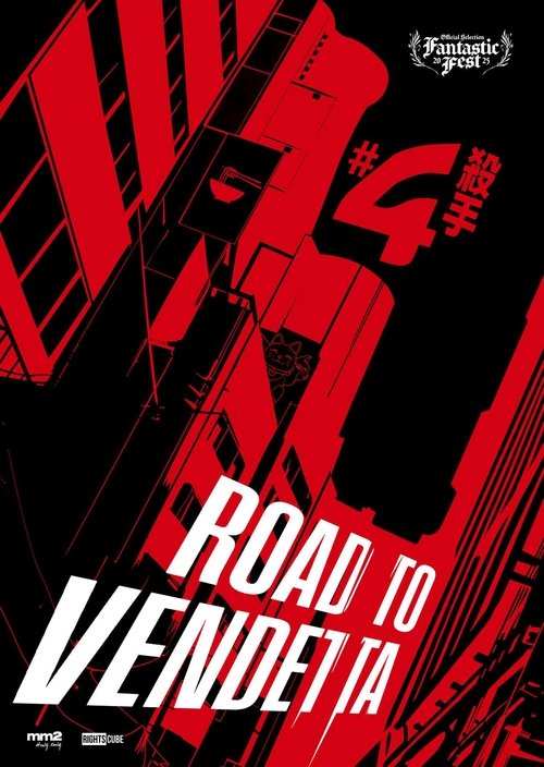 Road to Vendetta movie poster
