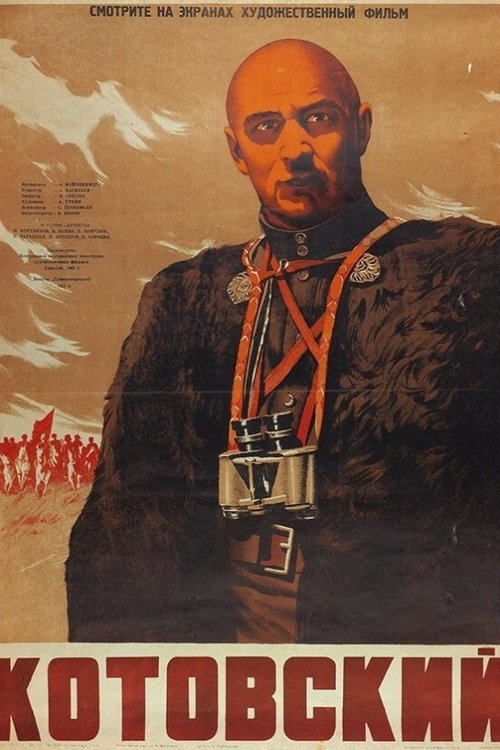 Kotovsky movie poster