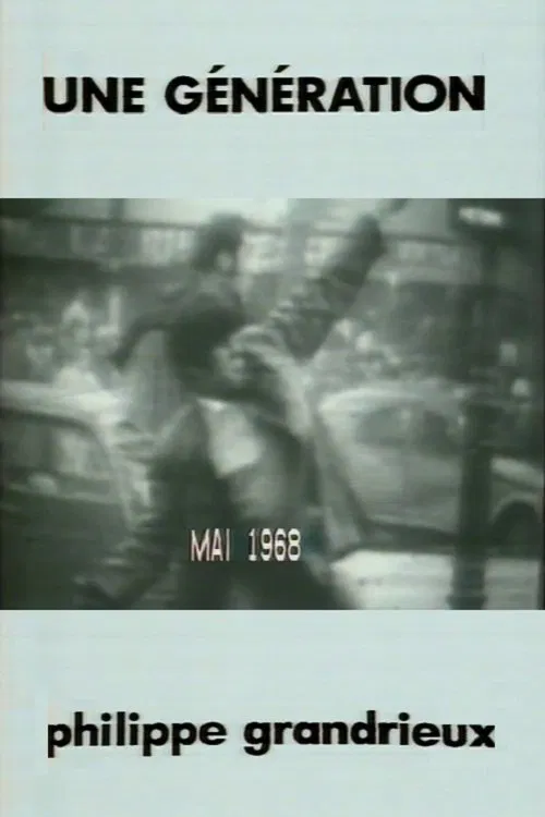 A Generation movie poster