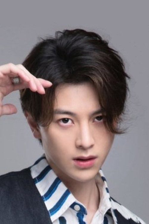 Lin Si profile picture