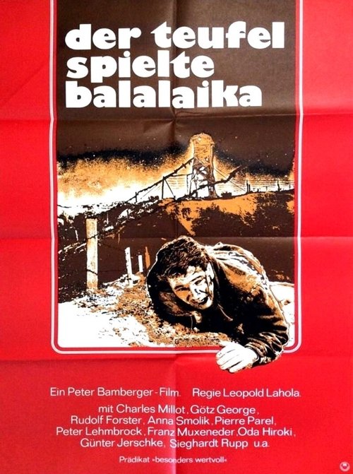 Der Teufel spielte Balalaika movie poster