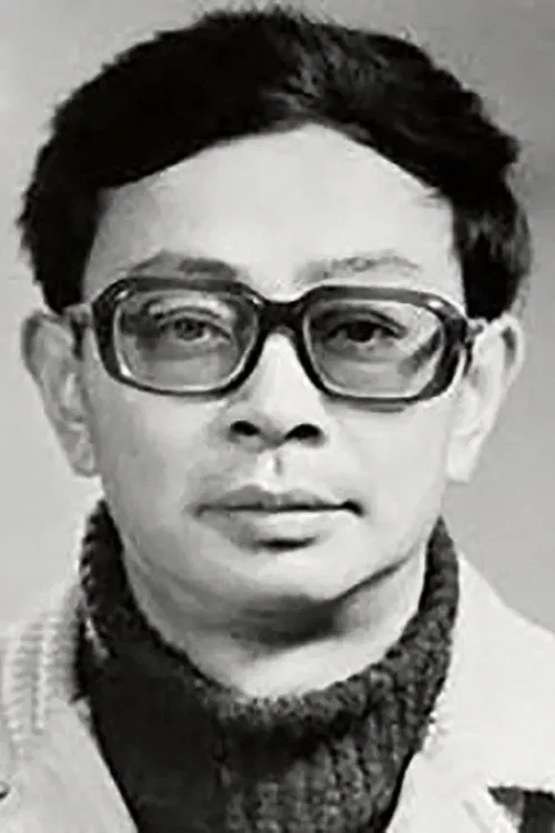 Wu Yigong profile picture