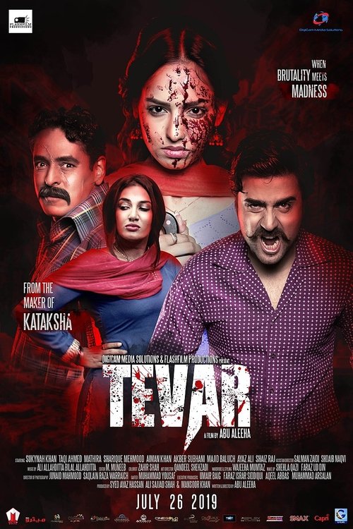 Tevar movie poster