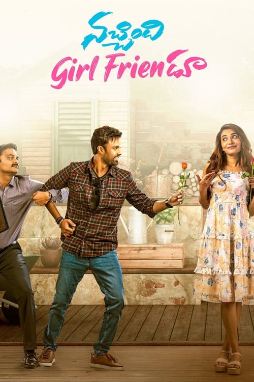 Nachindi Girl Friendu movie poster