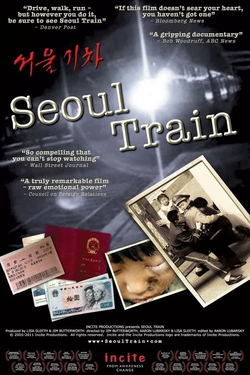 Seoul Train movie poster