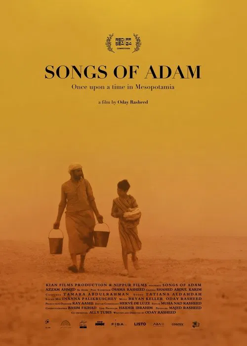 Poster do filme Songs of Adam