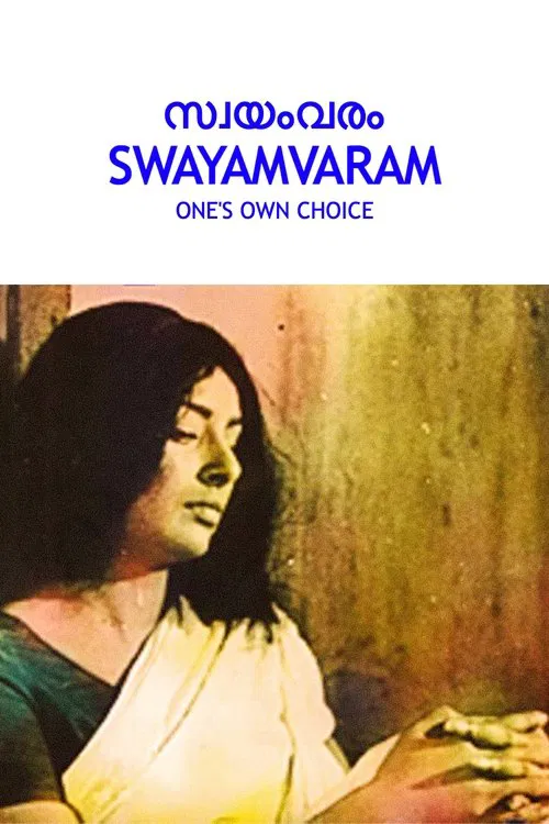 Poster do filme One's Own Choice