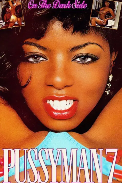 Pussyman 7: On the Dark Side movie poster