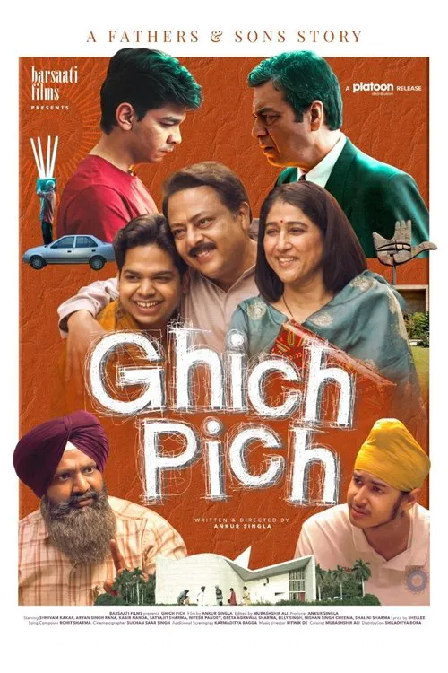 Ghich Pich movie poster