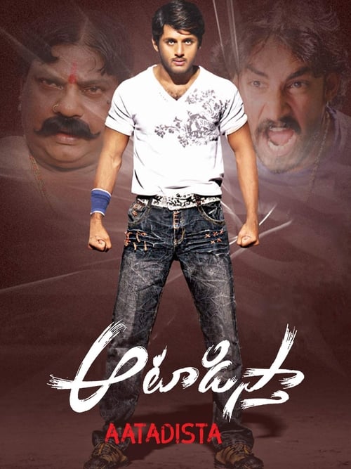 Aatadista movie poster