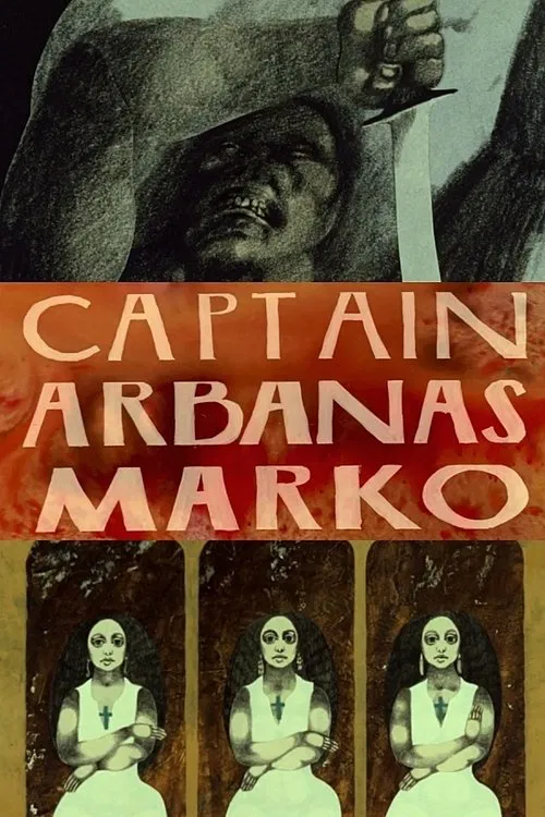 Captain Arbanas Marko movie poster