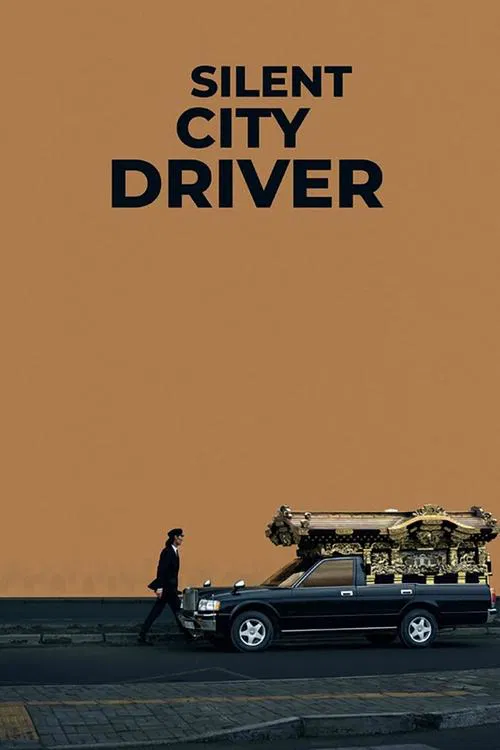 Silent City Driver movie poster