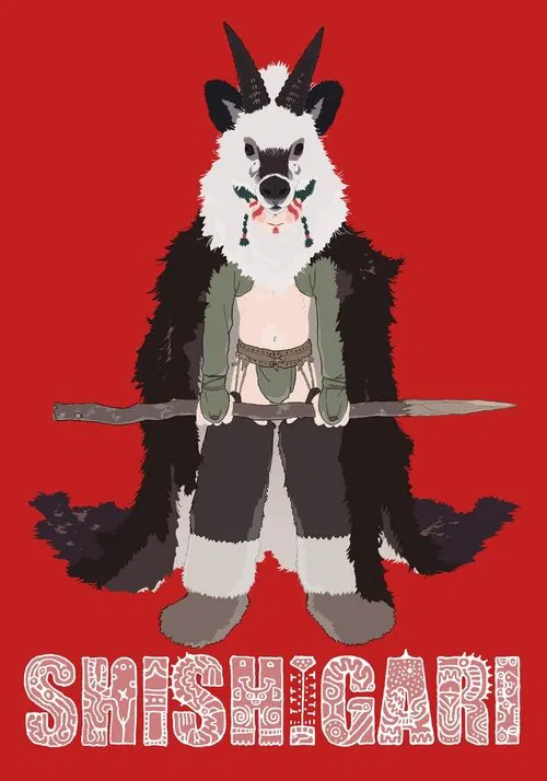 Shishigari movie poster
