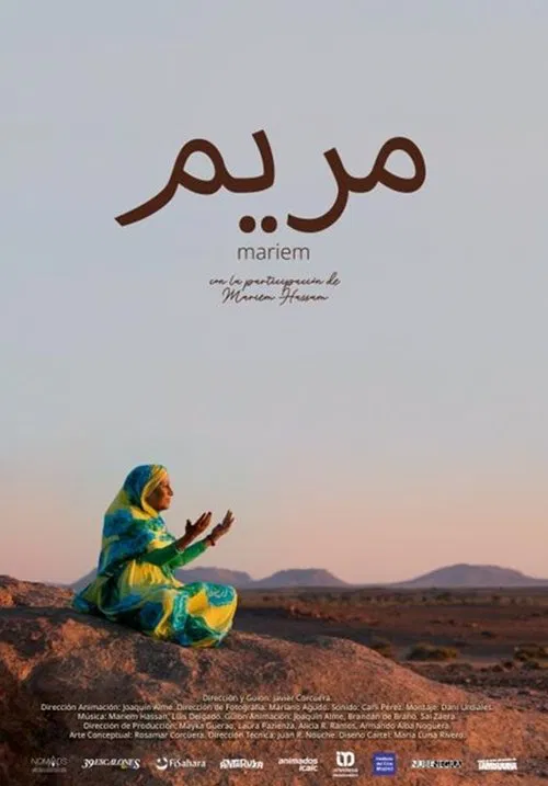 Mariem movie poster
