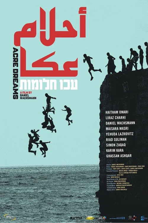 Acre Dreams movie poster