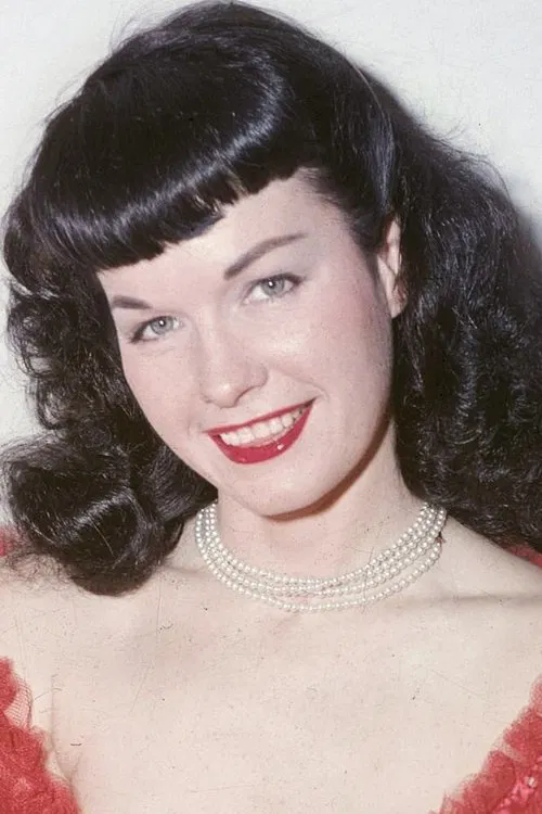 Bettie Page profile picture