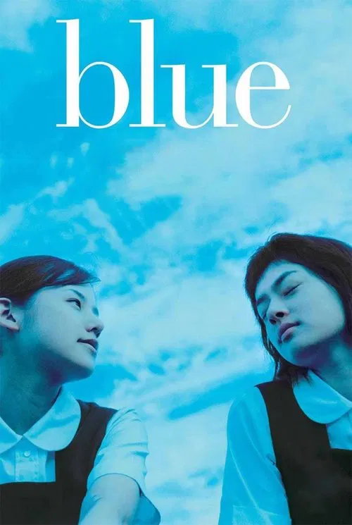 Blue movie poster