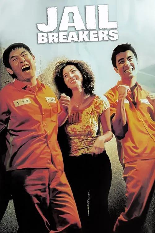 Poster do filme Jail Breakers